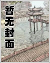 舞蹈跳跃动作的视频